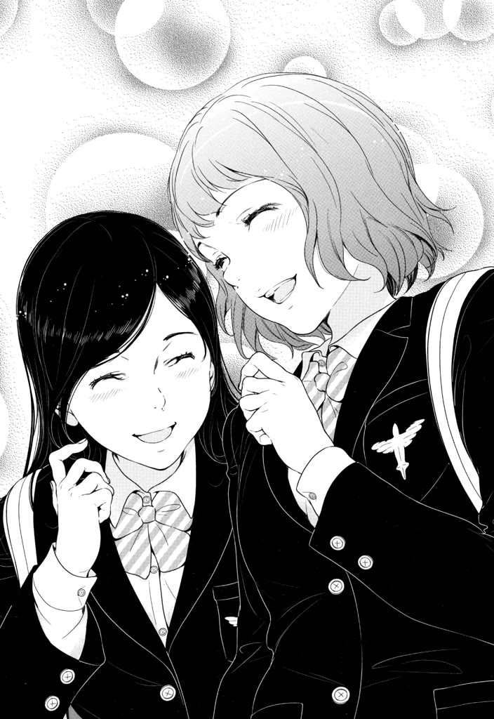 Yuri Danshi Chapter 7 page 10 - Chapter 7: Real