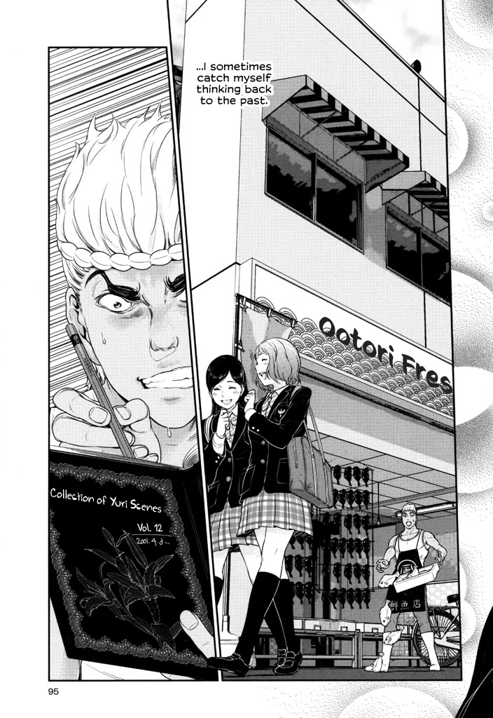 Yuri Danshi Chapter 7 page 11 - Chapter 7: Real