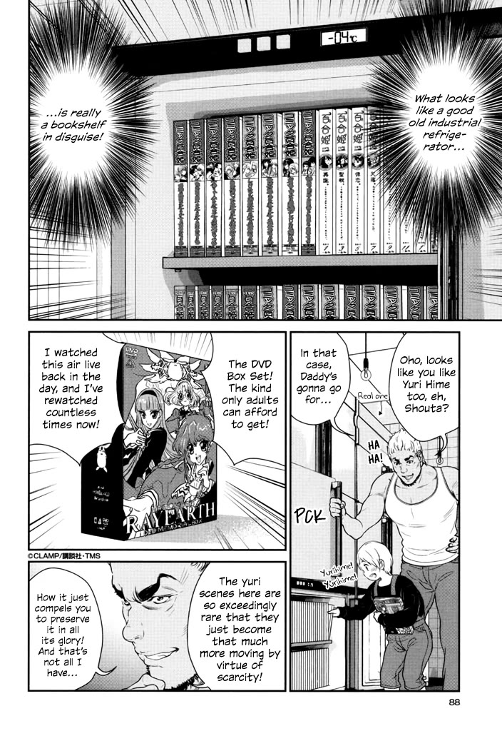 Yuri Danshi Chapter 7 page 4 - Chapter 7: Real