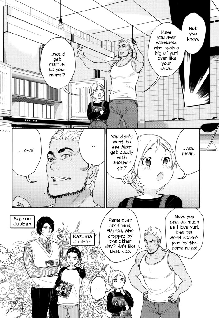 Yuri Danshi Chapter 7 page 6 - Chapter 7: Real