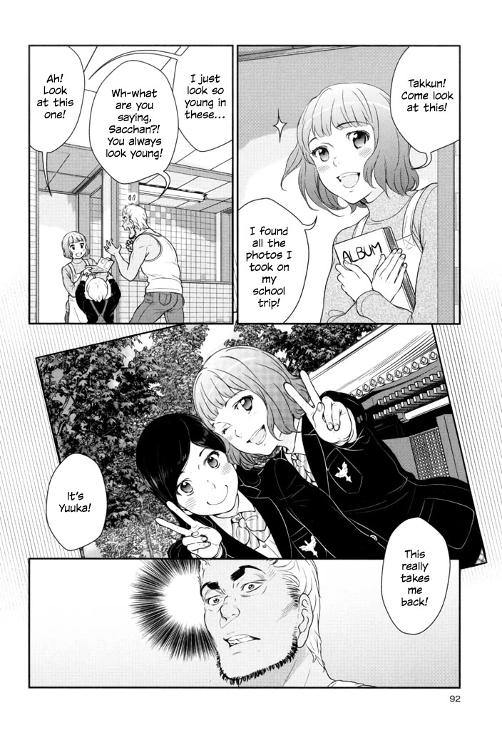 Yuri Danshi Chapter 7 page 8 - Chapter 7: Real
