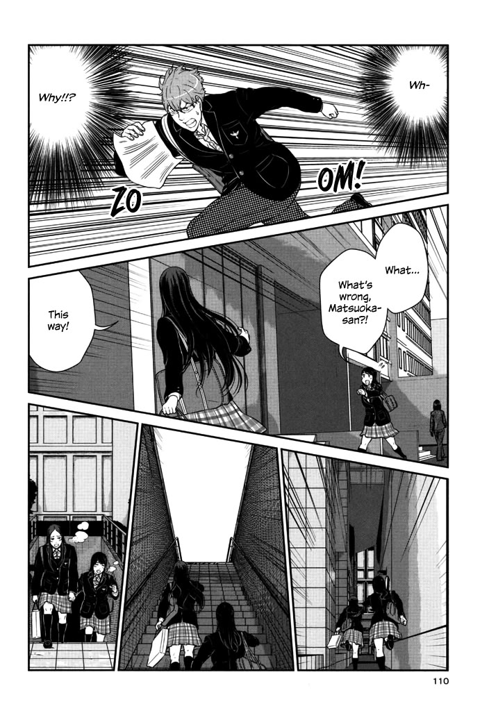 Yuri Danshi Chapter 8 page 12 - Chapter 8: Turn