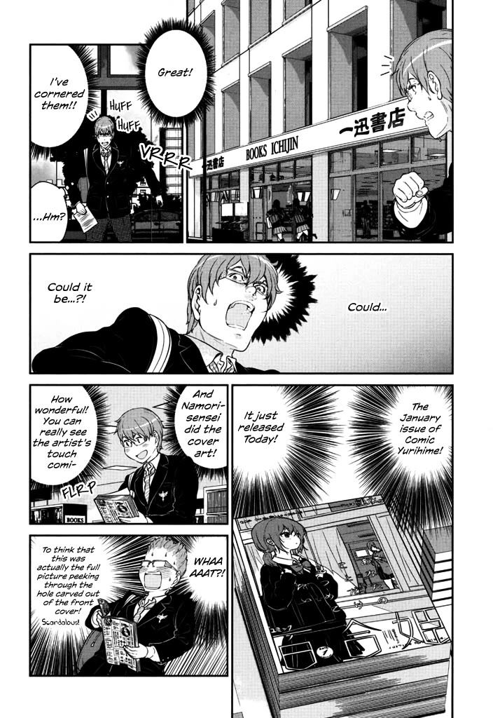 Yuri Danshi Chapter 8 page 14 - Chapter 8: Turn