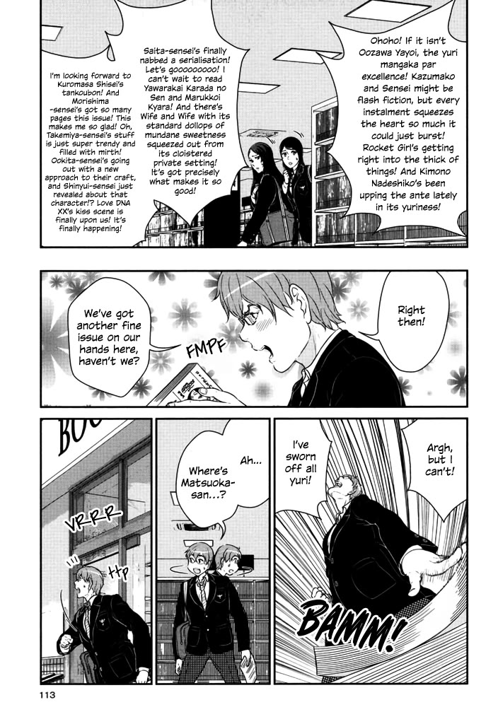 Yuri Danshi Chapter 8 page 15 - Chapter 8: Turn