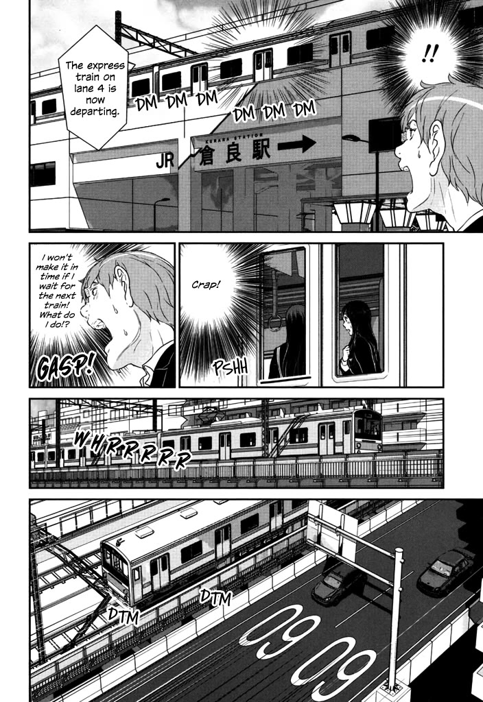 Yuri Danshi Chapter 8 page 16 - Chapter 8: Turn
