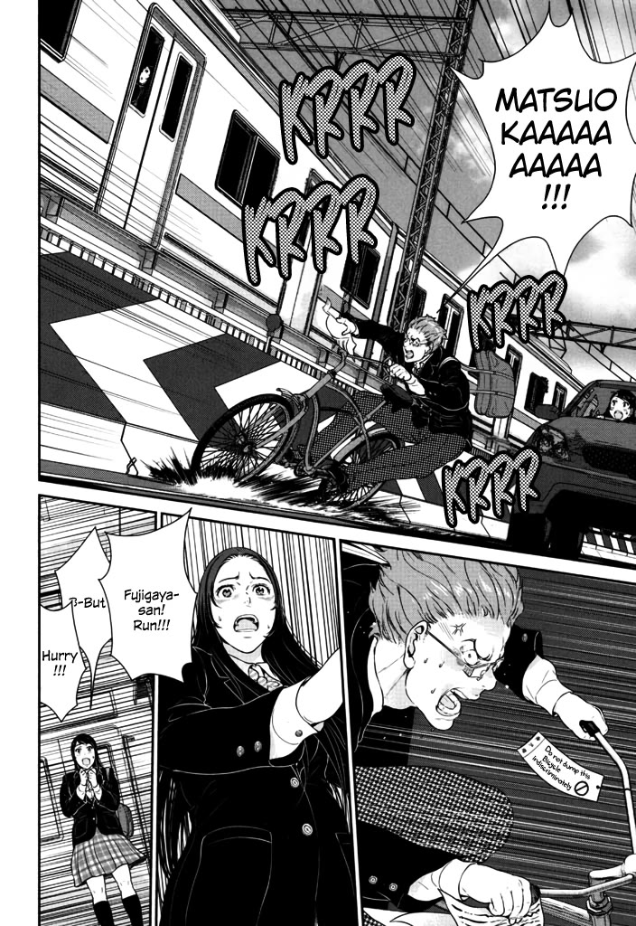 Yuri Danshi Chapter 8 page 18 - Chapter 8: Turn