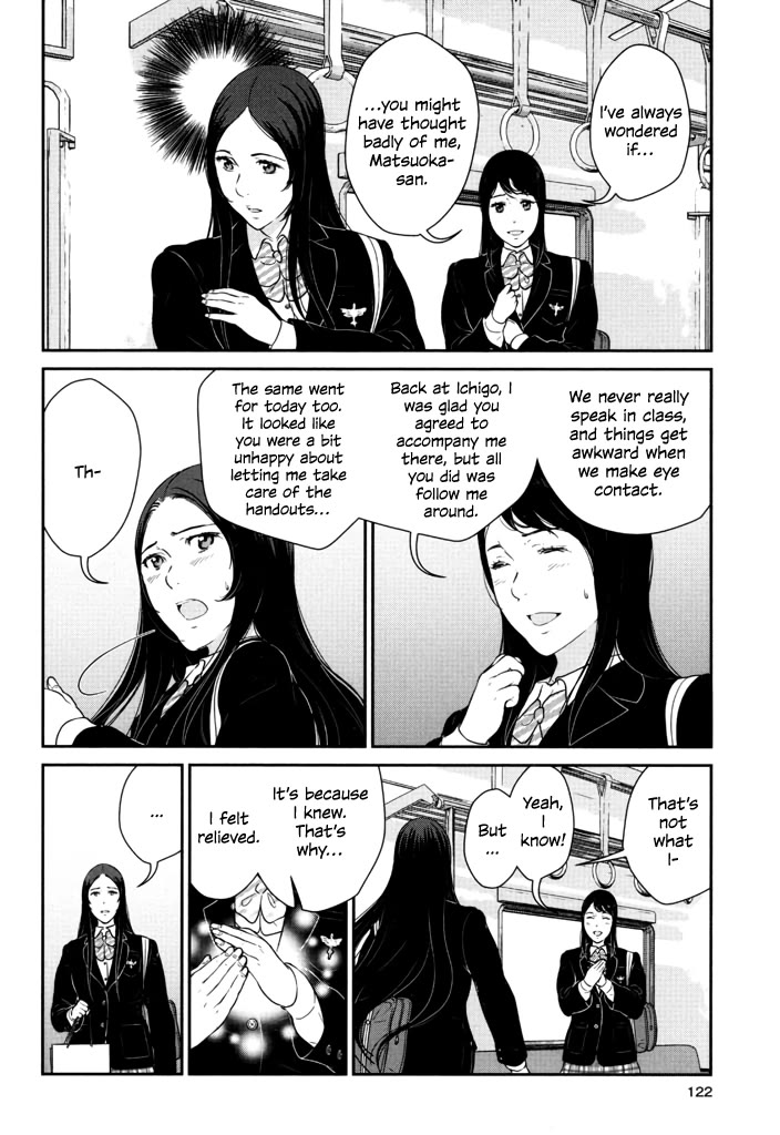 Yuri Danshi Chapter 8 page 24 - Chapter 8: Turn