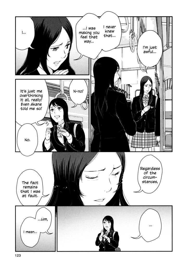 Yuri Danshi Chapter 8 page 25 - Chapter 8: Turn