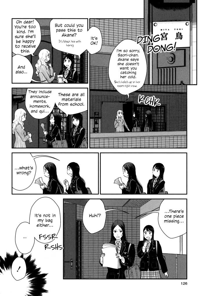 Yuri Danshi Chapter 8 page 28 - Chapter 8: Turn