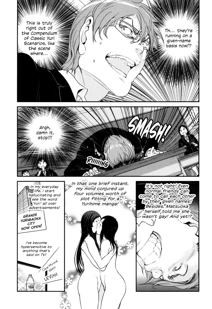 Yuri Danshi Chapter 8 page 31 - Chapter 8: Turn