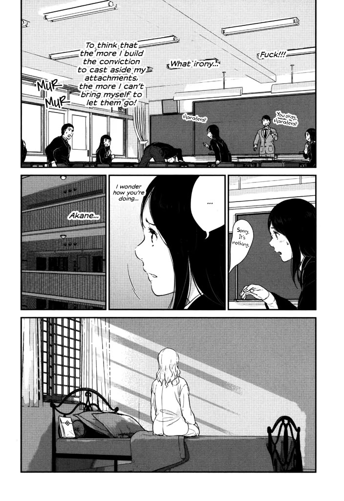 Yuri Danshi Chapter 8 page 32 - Chapter 8: Turn