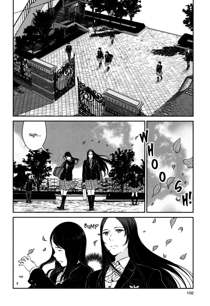Yuri Danshi Chapter 8 page 4 - Chapter 8: Turn