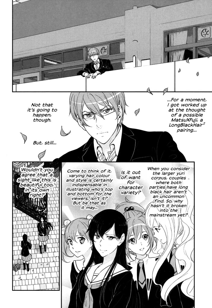 Yuri Danshi Chapter 8 page 6 - Chapter 8: Turn