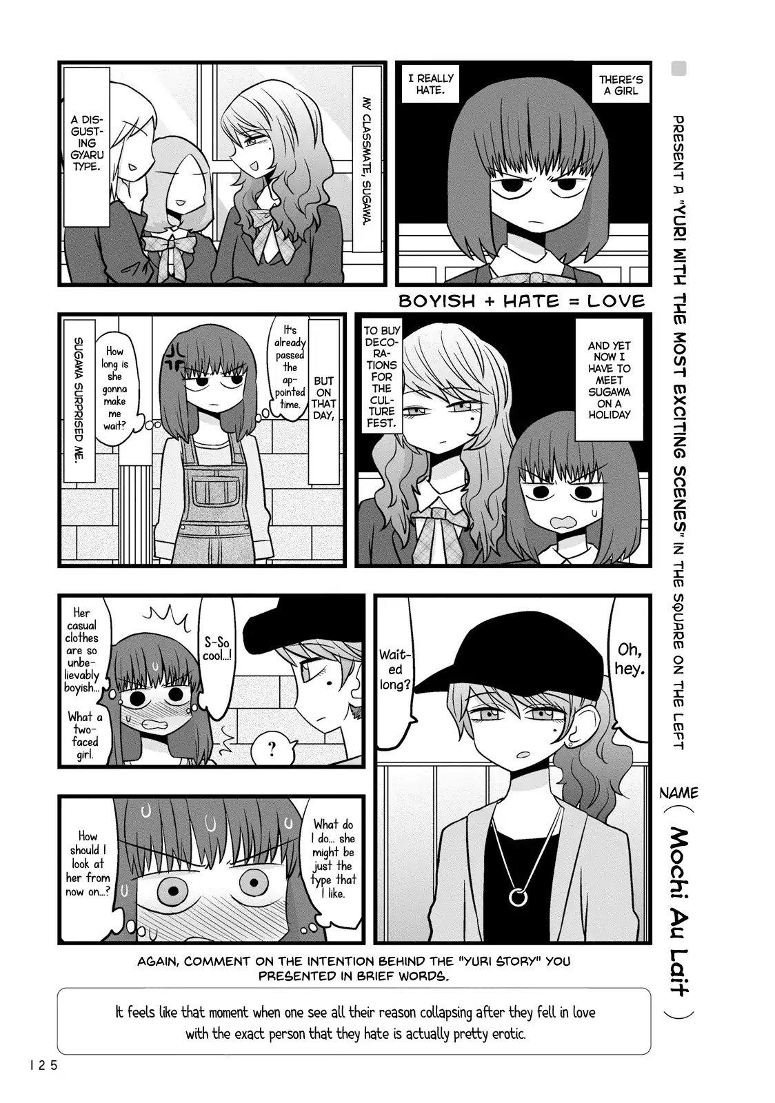 Yuri Drill Anthology Chapter 1 page 10 - Chapter 1: One Page Shorts