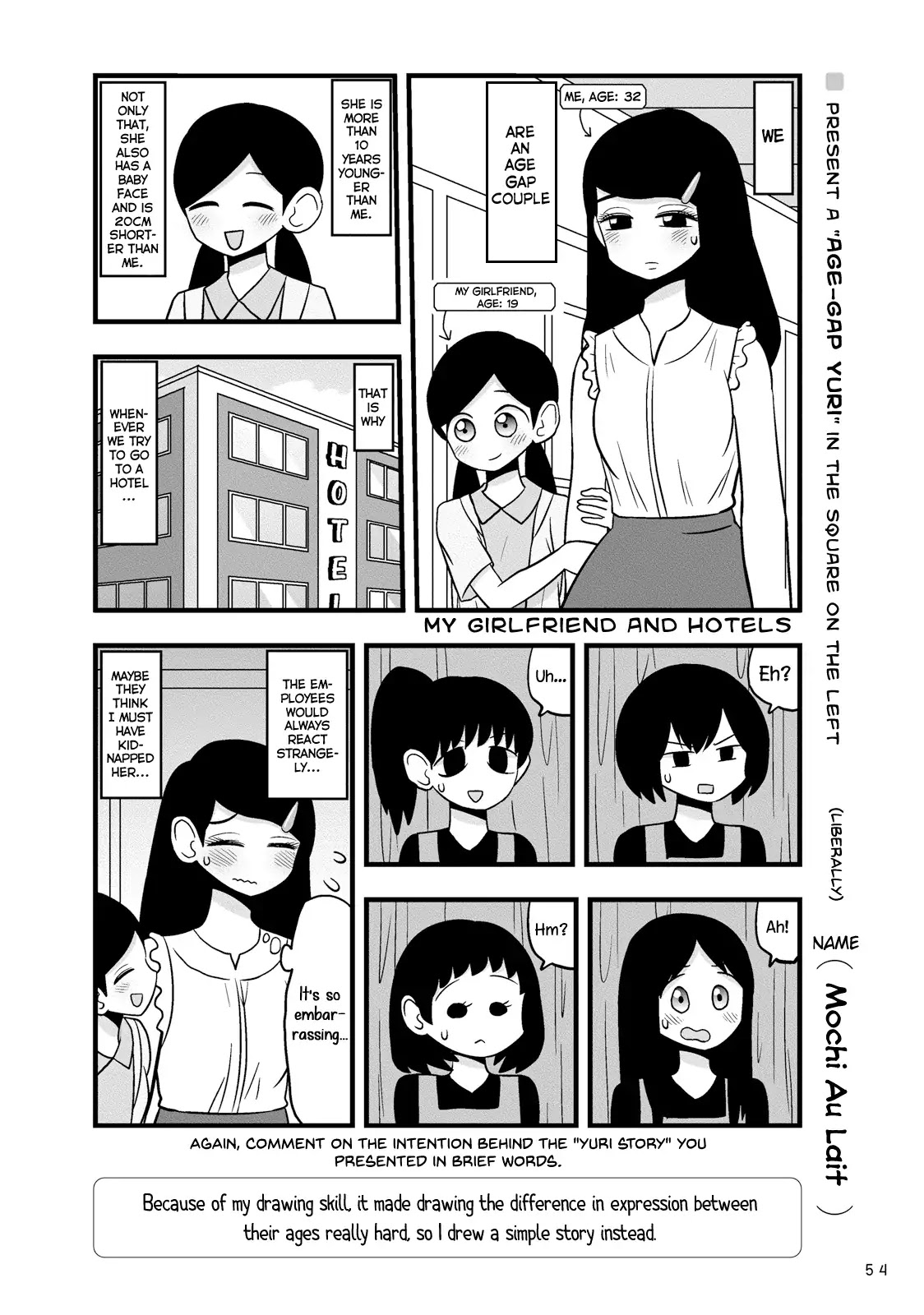 Yuri Drill Anthology Chapter 1 page 4 - Chapter 1: One Page Shorts