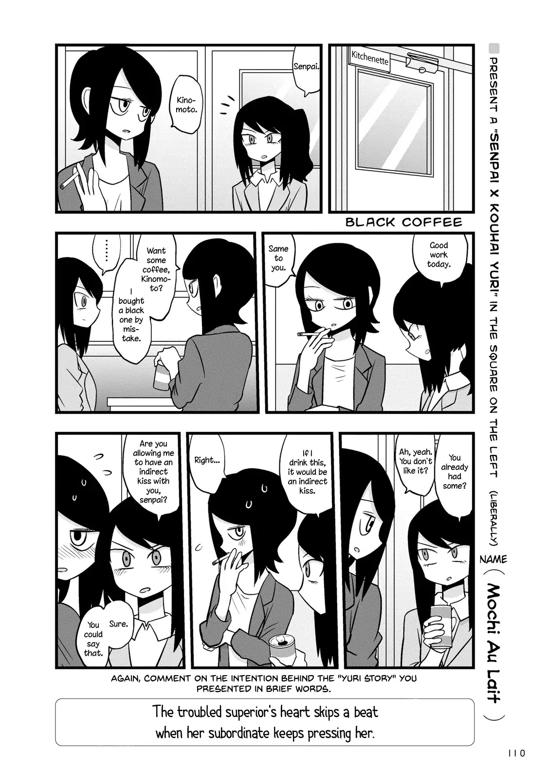 Yuri Drill Anthology Chapter 1 page 8 - Chapter 1: One Page Shorts