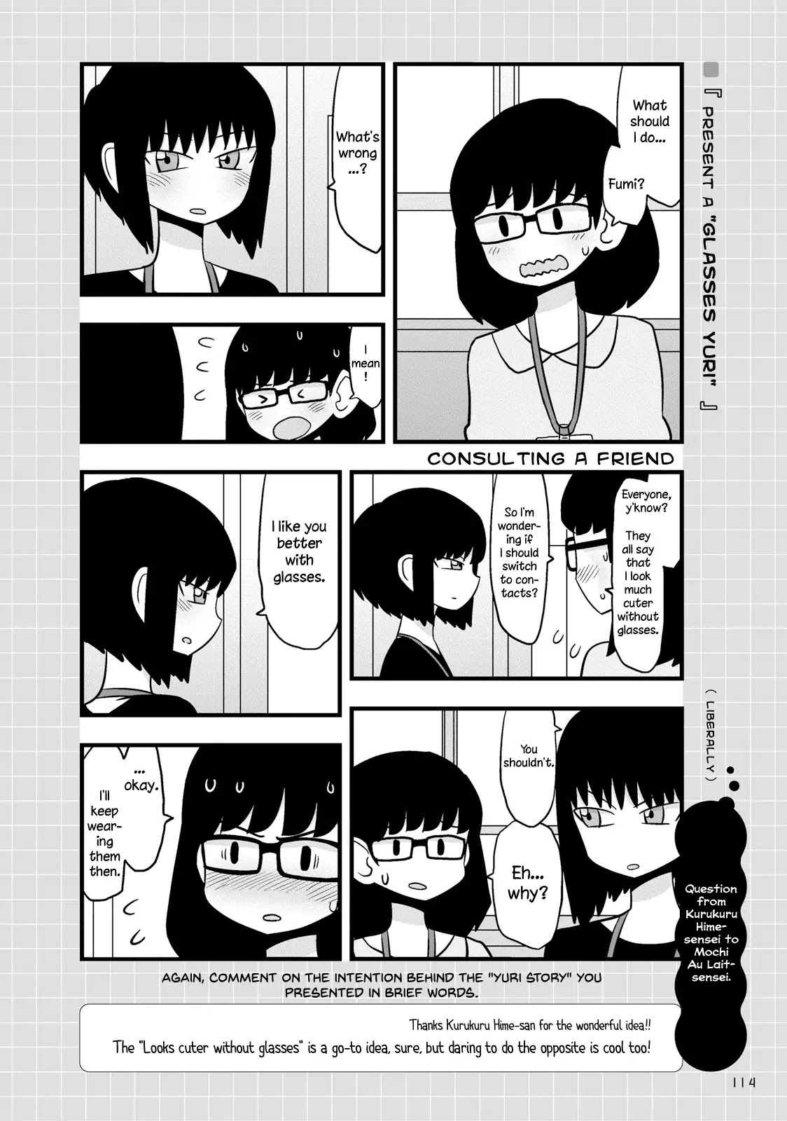 Yuri Drill Anthology Chapter 1 page 9 - Chapter 1: One Page Shorts