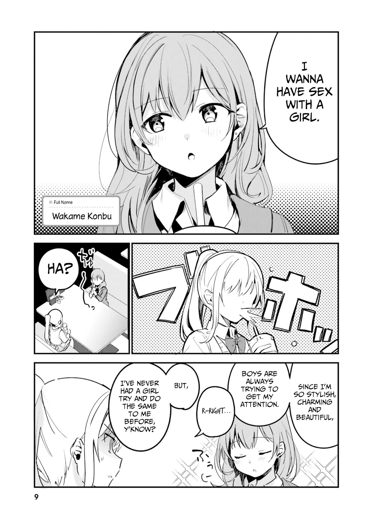 Yuri Drill Anthology Chapter 2 page 1 - Chapter 2: I Wanna Have Sex With a Girl