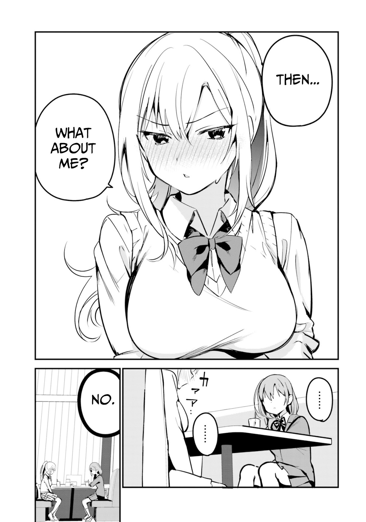 Yuri Drill Anthology Chapter 2 page 3 - Chapter 2: I Wanna Have Sex With a Girl