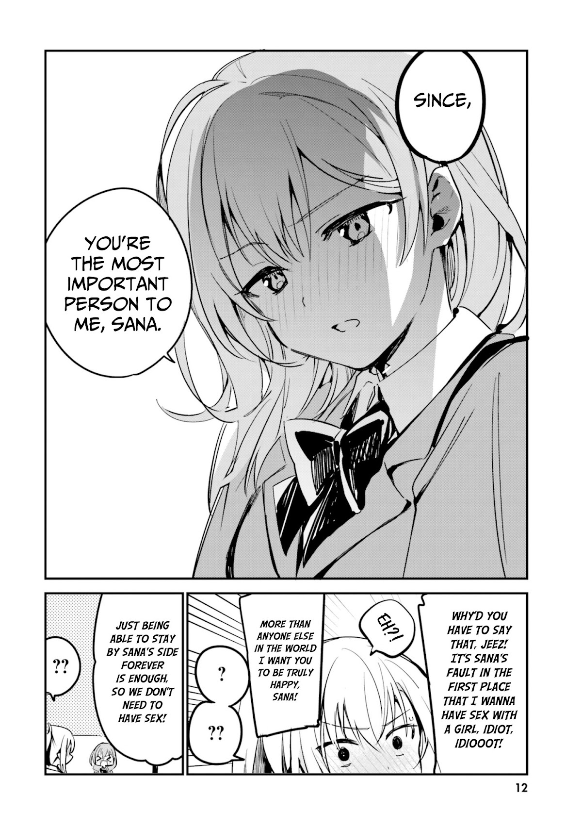 Yuri Drill Anthology Chapter 2 page 4 - Chapter 2: I Wanna Have Sex With a Girl
