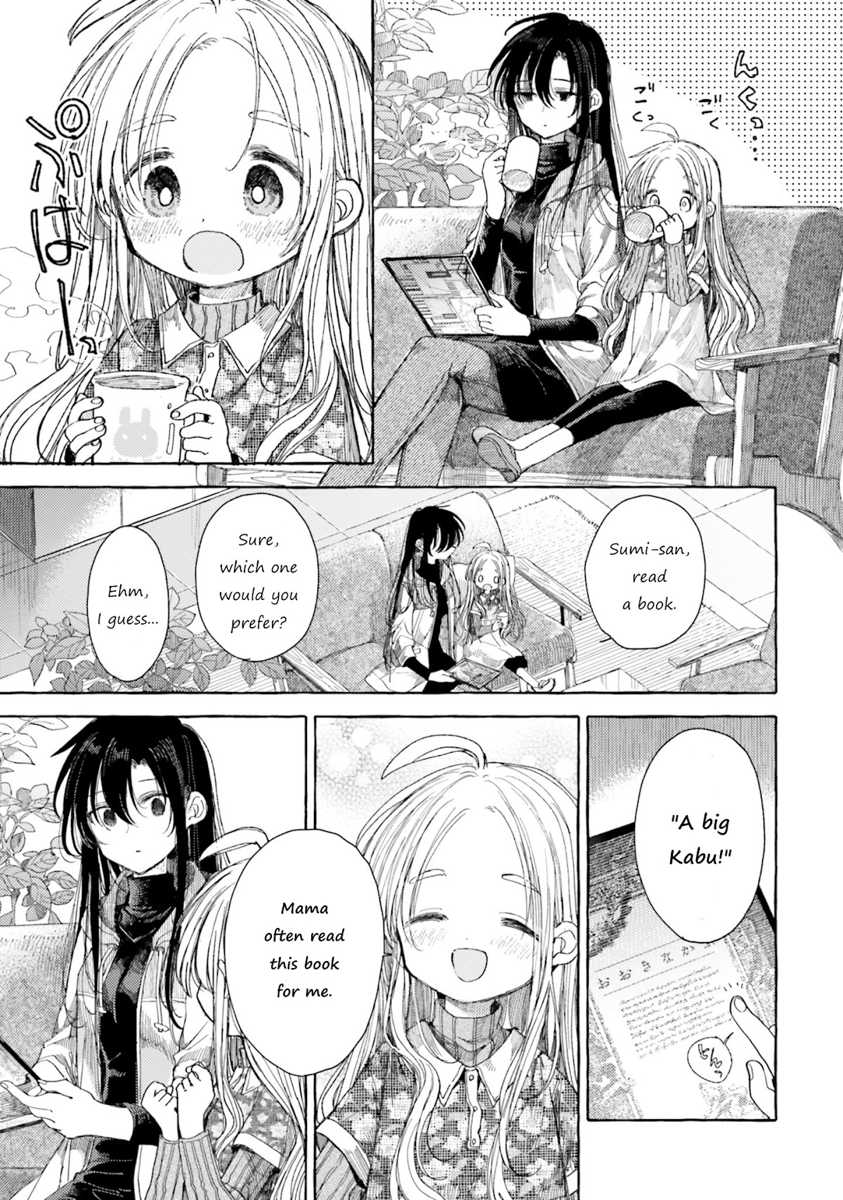 Yuri Drill Anthology Chapter 3 page 3 - Chapter 3: Oneloli Yuri (Itou Hachi)