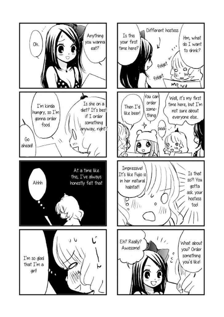 Yuri Friends Chapter 0 page 2 - Chapter 0