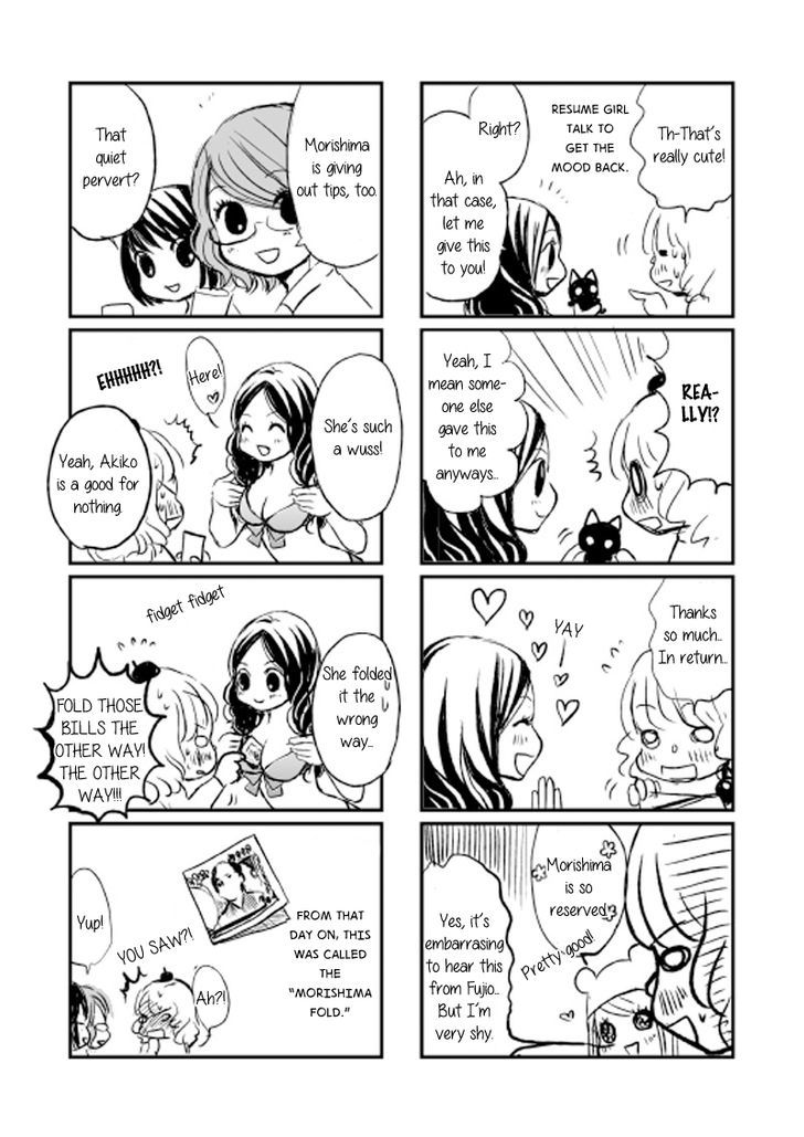 Yuri Friends Chapter 0 page 7 - Chapter 0