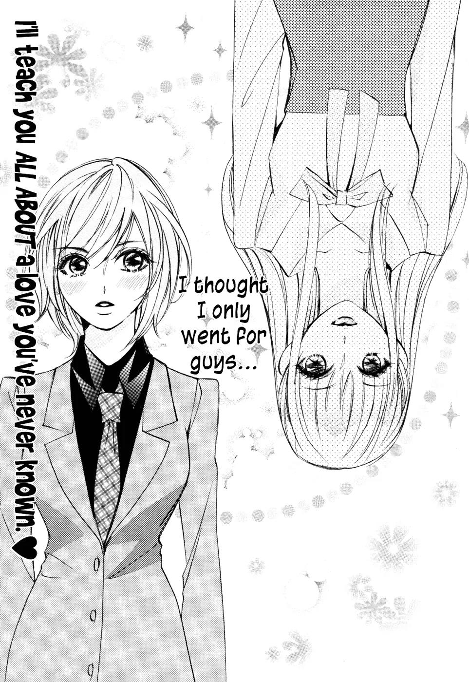 Yuri Game Chapter 0 page 1 - Chapter 0: [Oneshot]