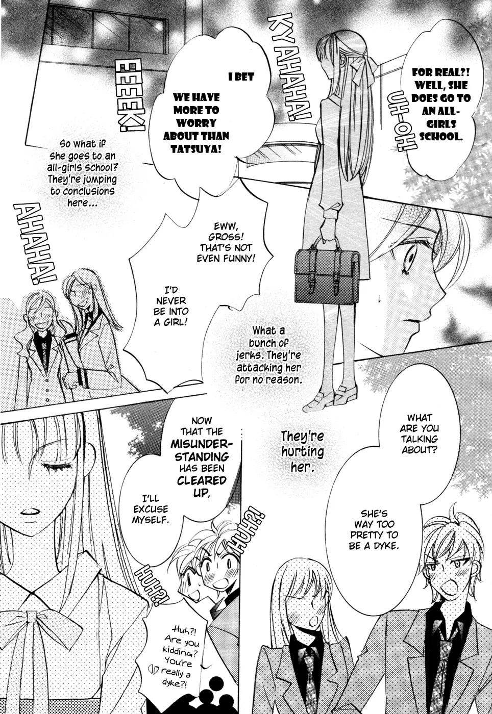Yuri Game Chapter 0 page 10 - Chapter 0: [Oneshot]