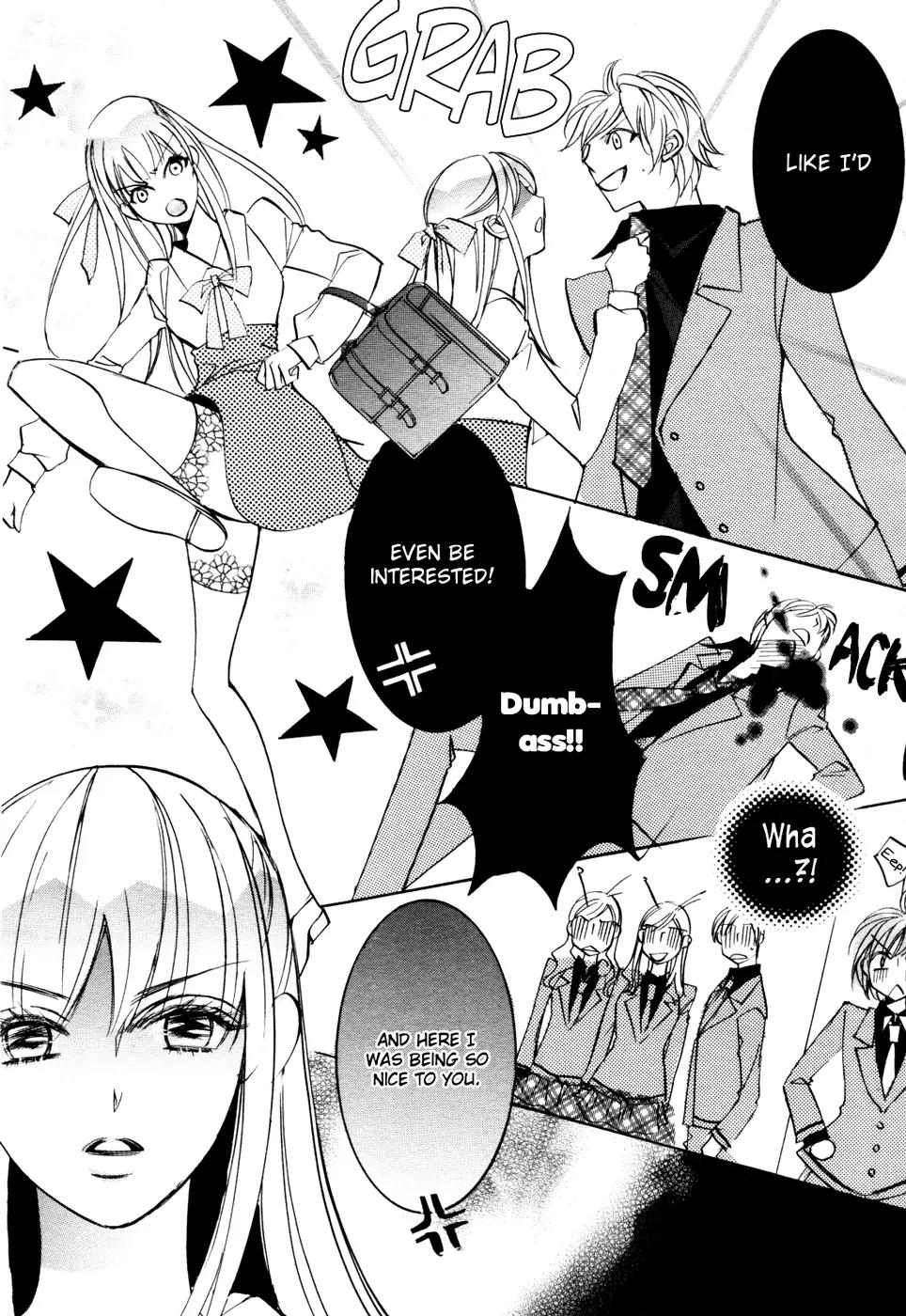 Yuri Game Chapter 0 page 12 - Chapter 0: [Oneshot]