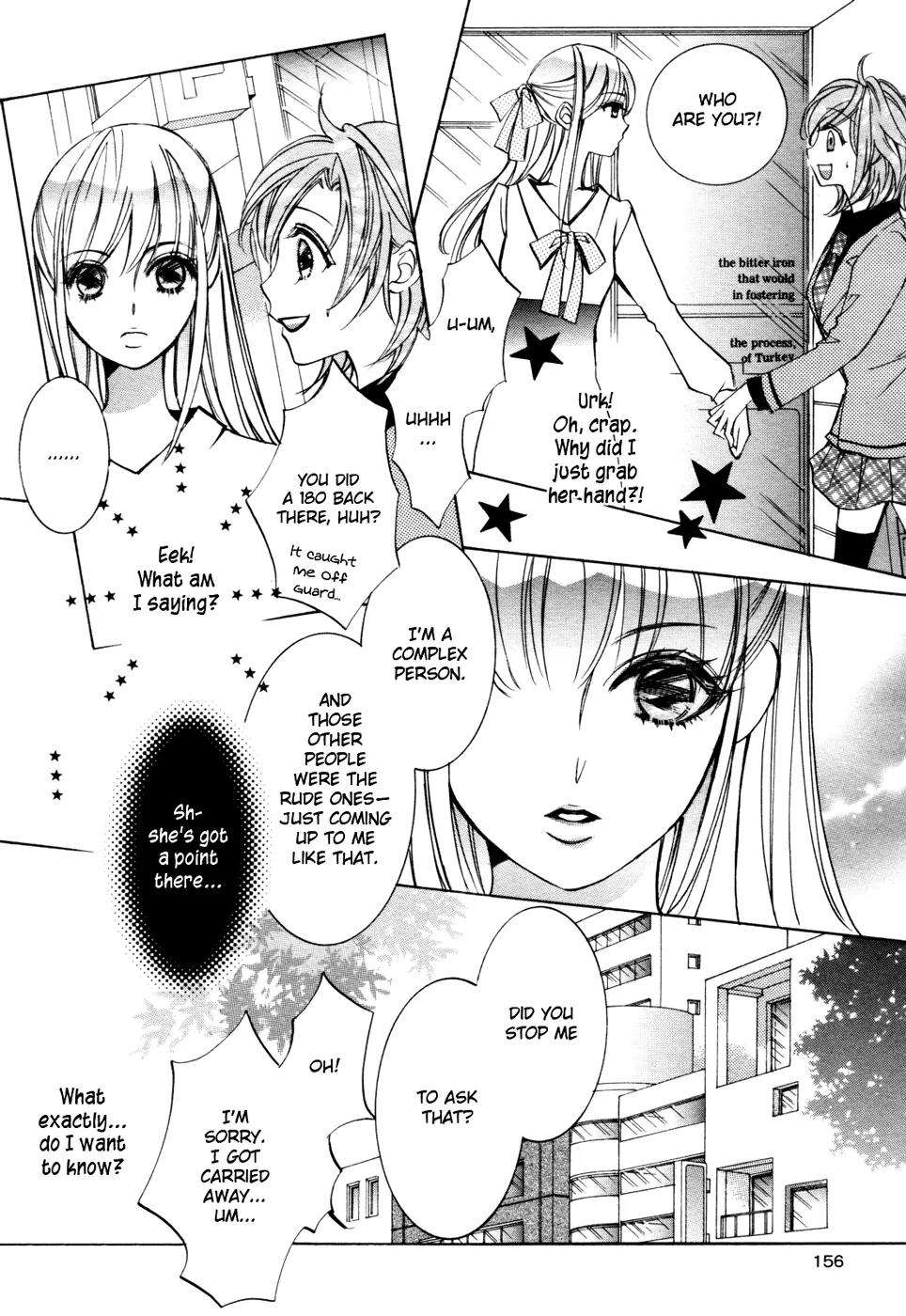 Yuri Game Chapter 0 page 14 - Chapter 0: [Oneshot]