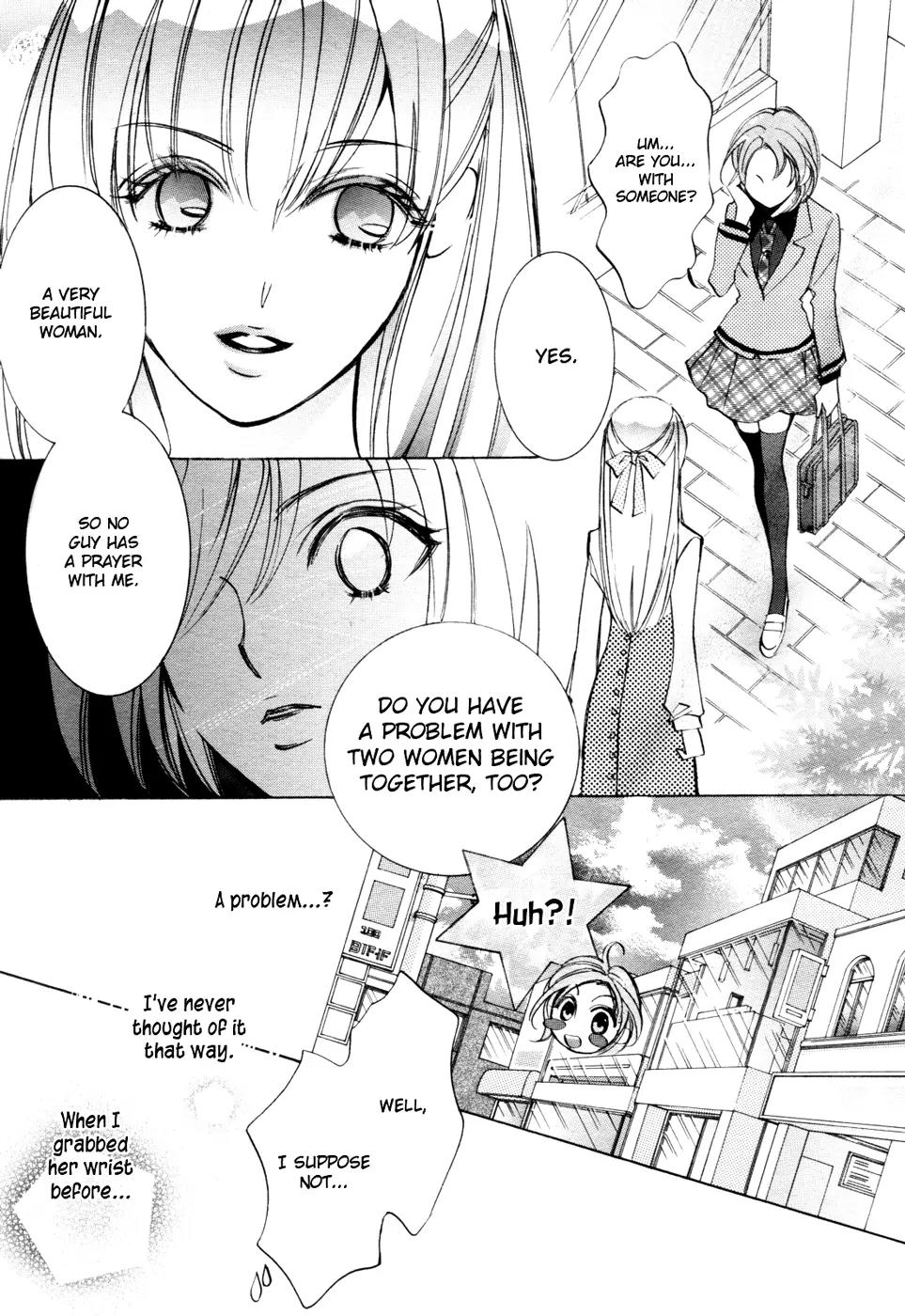 Yuri Game Chapter 0 page 15 - Chapter 0: [Oneshot]
