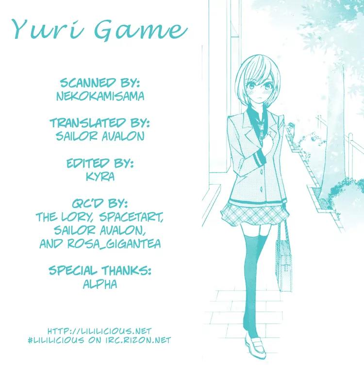 Yuri Game Chapter 0 page 17 - Chapter 0: [Oneshot]