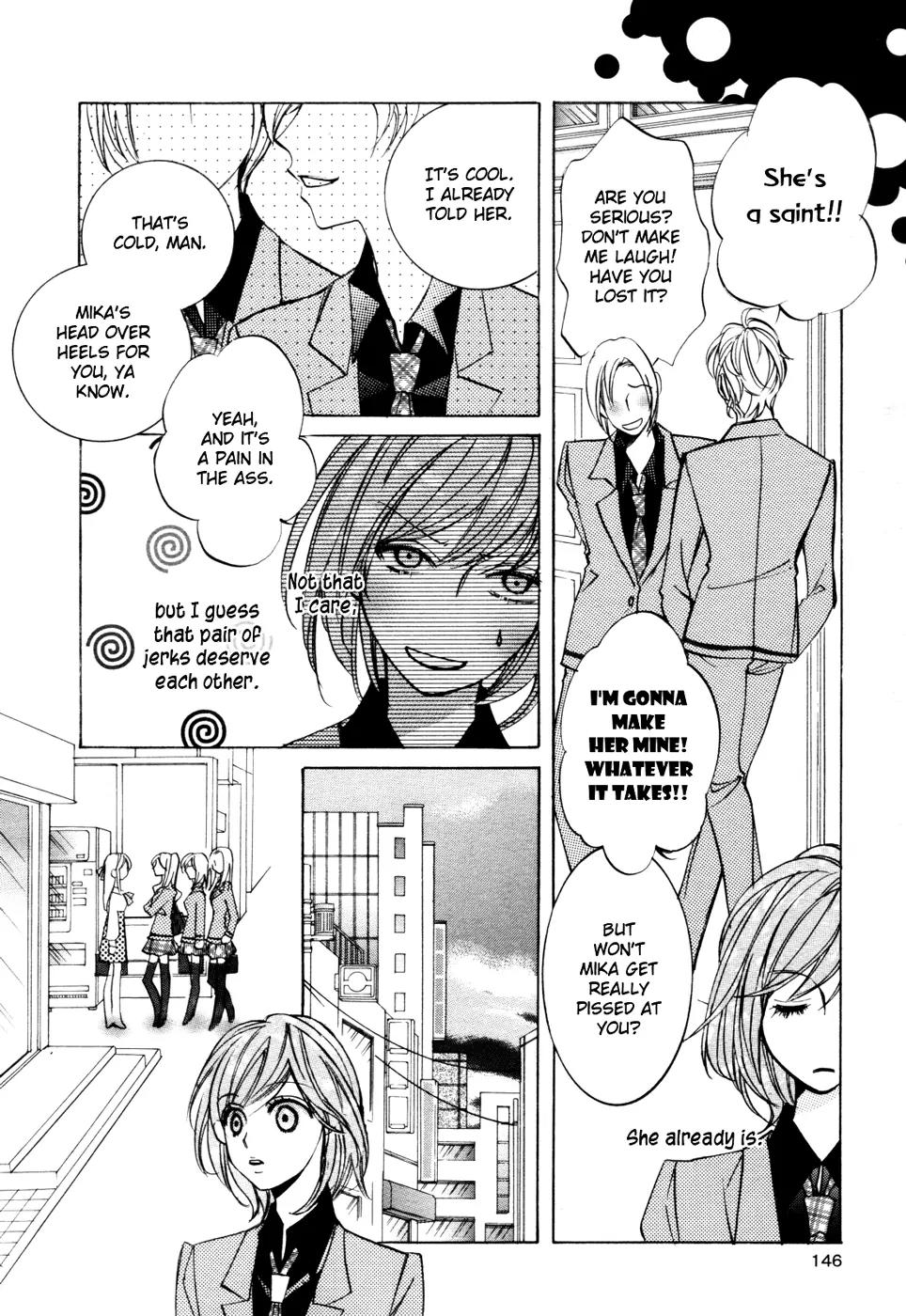 Yuri Game Chapter 0 page 4 - Chapter 0: [Oneshot]