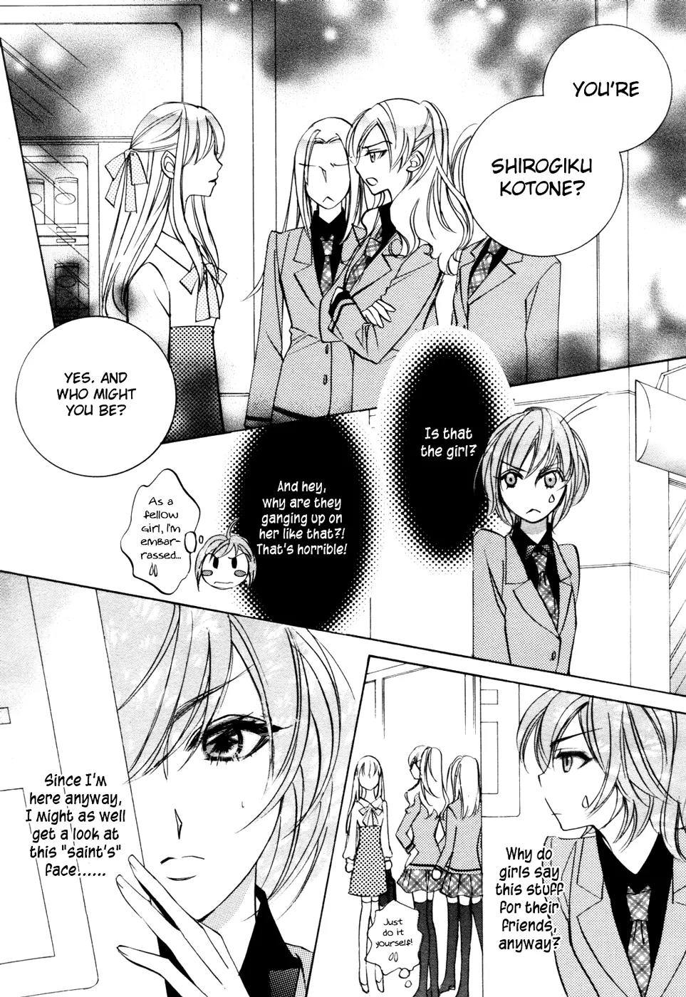 Yuri Game Chapter 0 page 5 - Chapter 0: [Oneshot]