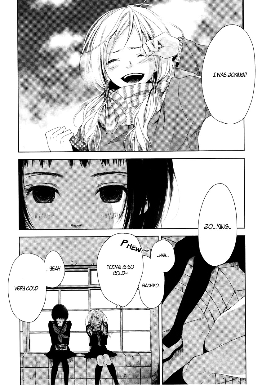 Yuri Hime Collection Chapter 6 page 3 - Chapter 6: Tear:99