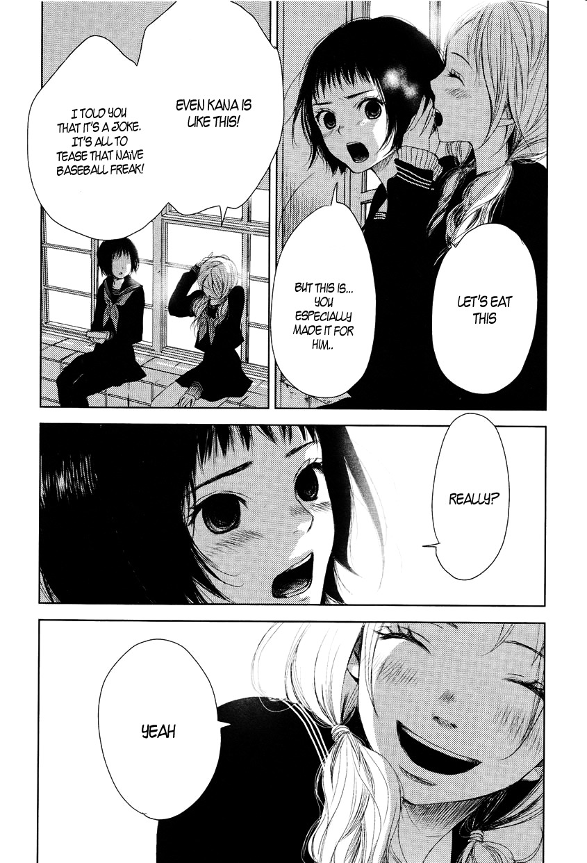 Yuri Hime Collection Chapter 6 page 4 - Chapter 6: Tear:99