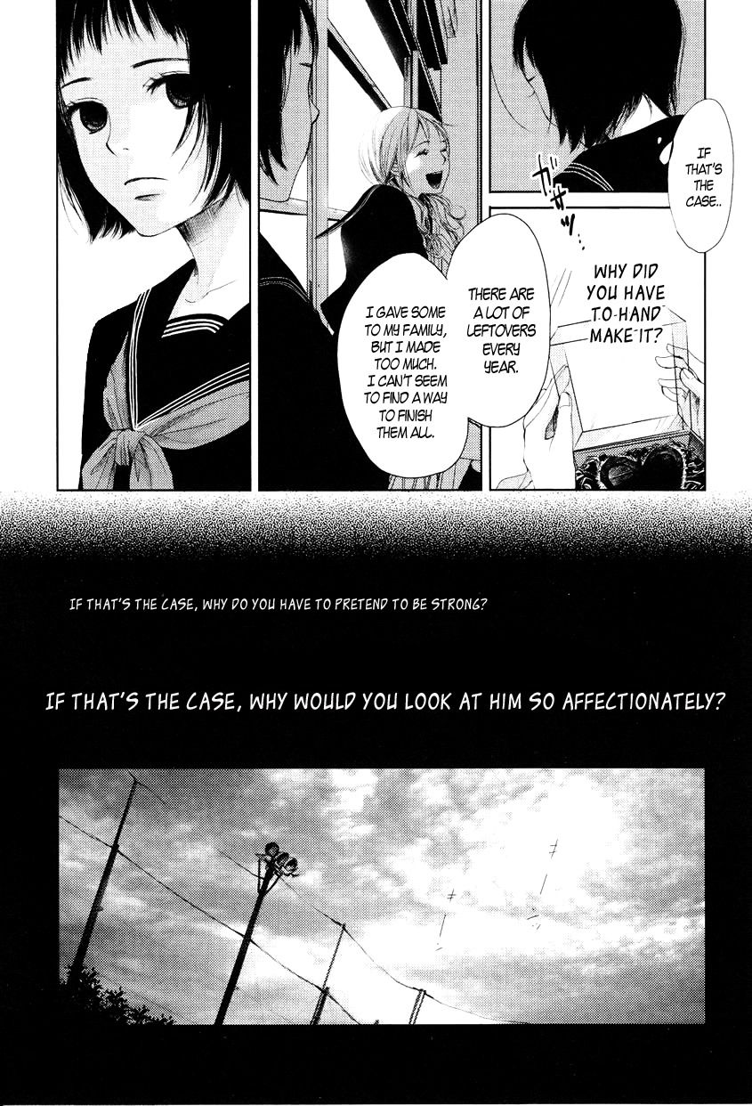 Yuri Hime Collection Chapter 6 page 5 - Chapter 6: Tear:99