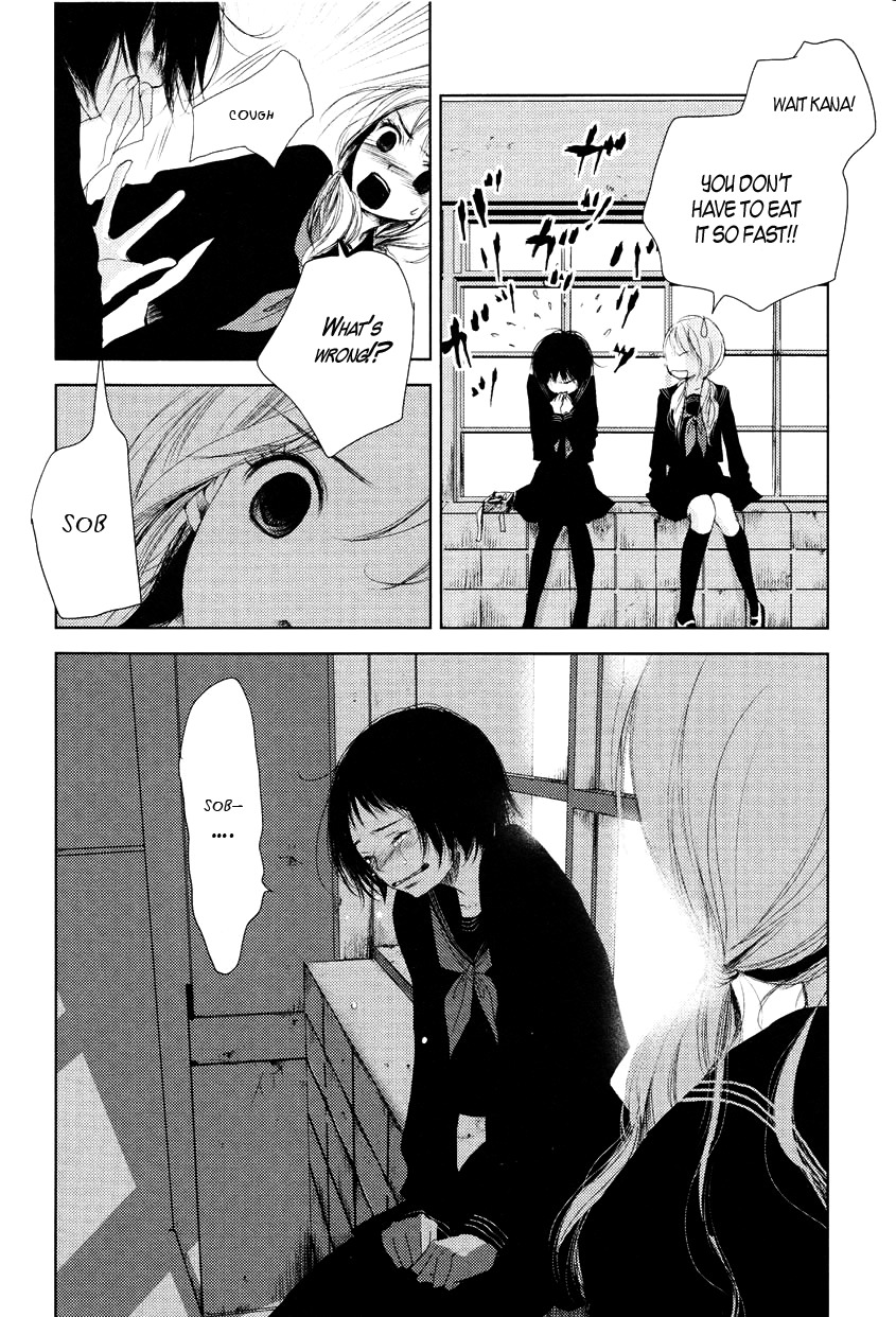 Yuri Hime Collection Chapter 6 page 8 - Chapter 6: Tear:99