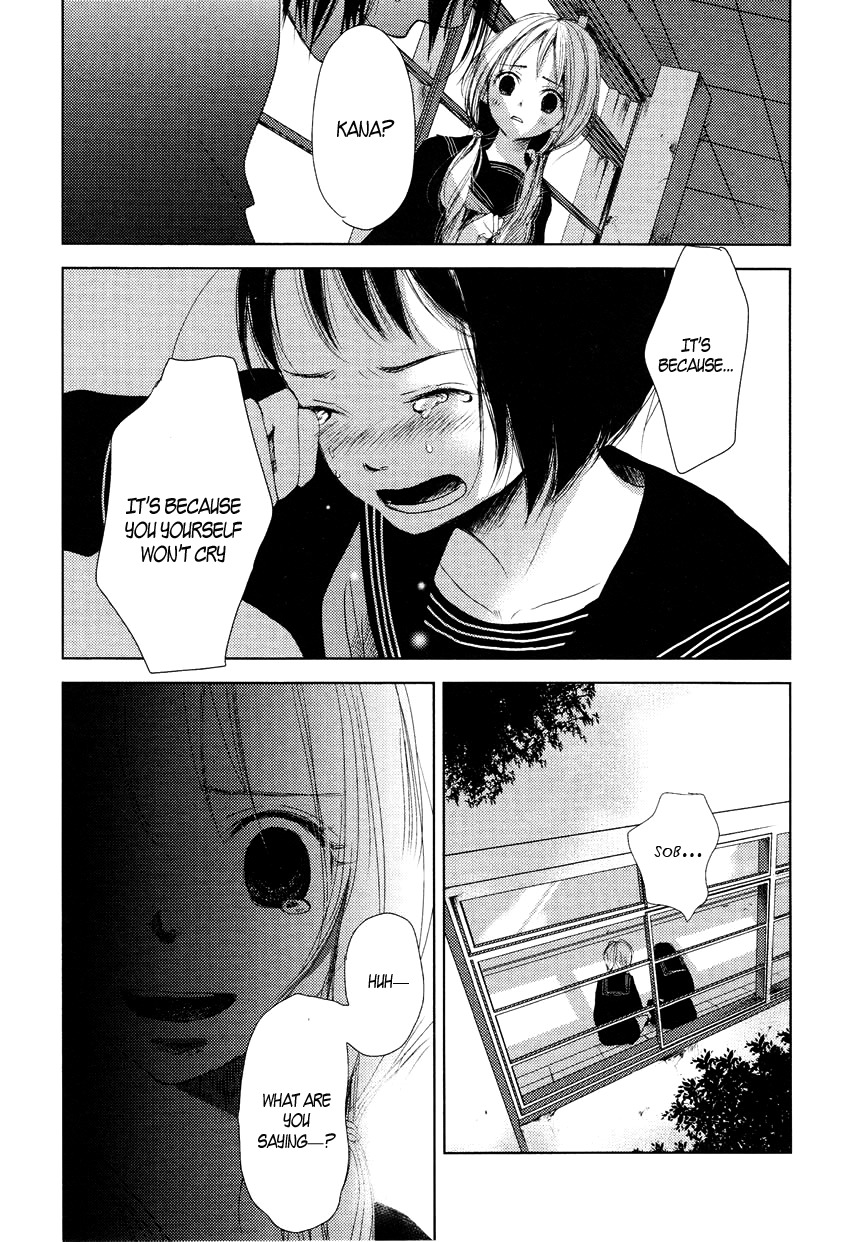 Yuri Hime Collection Chapter 6 page 9 - Chapter 6: Tear:99