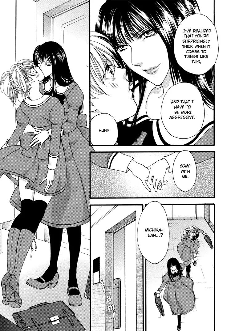 Yuri Hime Wildrose Chapter 1.1 page 13 - Vol.1 Chapter 1: From Your L-I-P-S (JOUNOUCHI Nene)