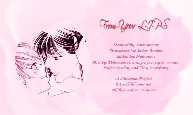Yuri Hime Wildrose Chapter 1.1 page 19 - Vol.1 Chapter 1: From Your L-I-P-S (JOUNOUCHI Nene)