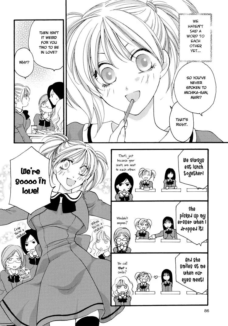 Yuri Hime Wildrose Chapter 1.1 page 4 - Vol.1 Chapter 1: From Your L-I-P-S (JOUNOUCHI Nene)