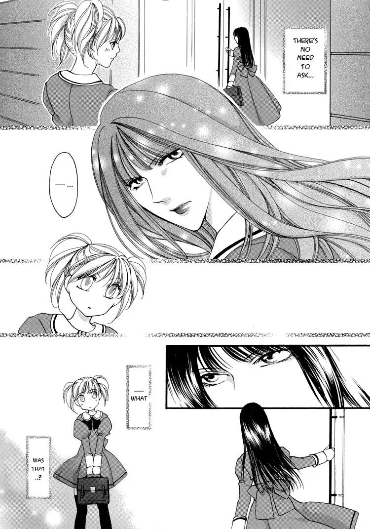 Yuri Hime Wildrose Chapter 1.1 page 7 - Vol.1 Chapter 1: From Your L-I-P-S (JOUNOUCHI Nene)
