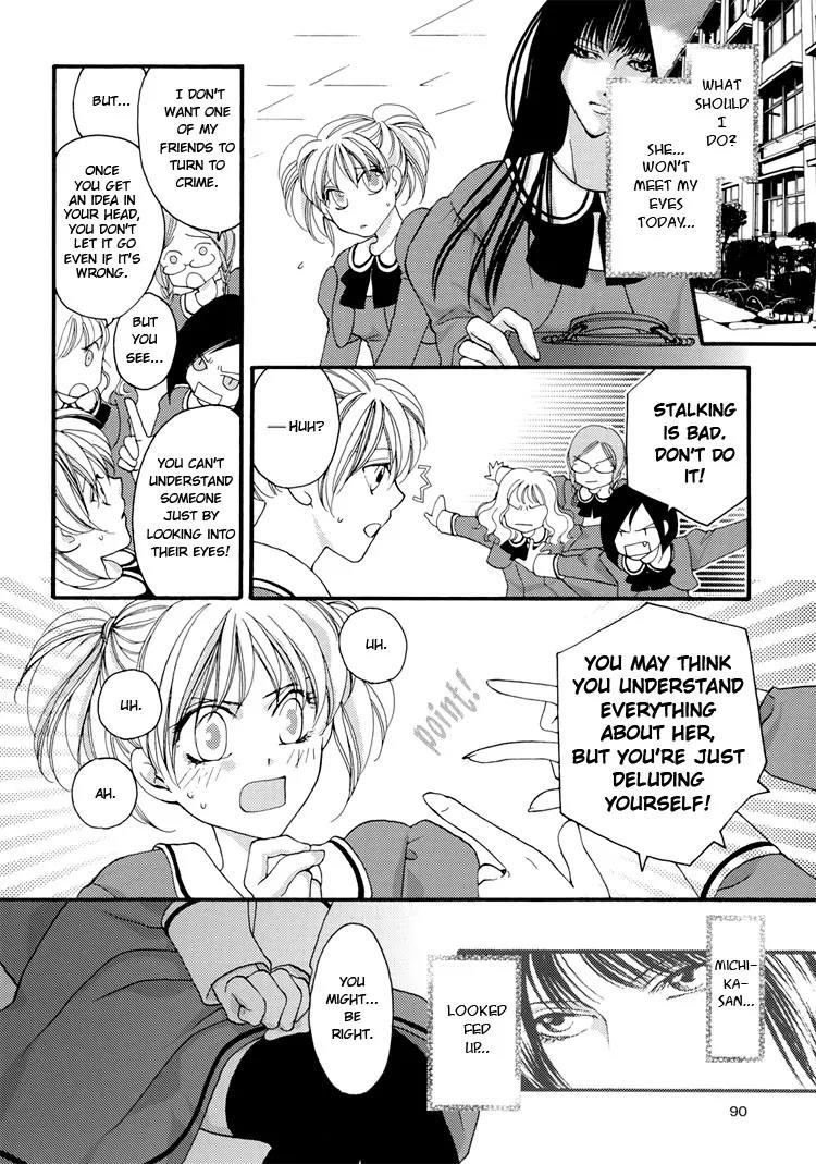 Yuri Hime Wildrose Chapter 1.1 page 8 - Vol.1 Chapter 1: From Your L-I-P-S (JOUNOUCHI Nene)
