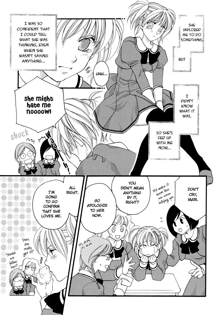 Yuri Hime Wildrose Chapter 1.1 page 9 - Vol.1 Chapter 1: From Your L-I-P-S (JOUNOUCHI Nene)