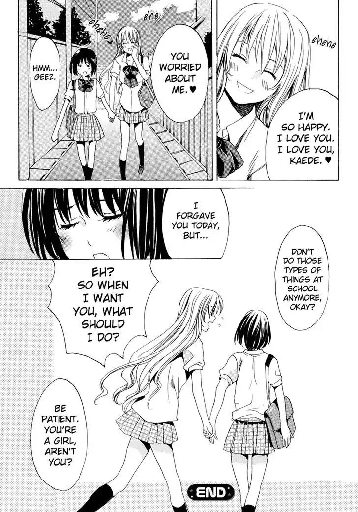 Yuri Hime Wildrose Chapter 1.2 page 13 - Vol.1 Chapter 2: Suki DokiDoki Kiss