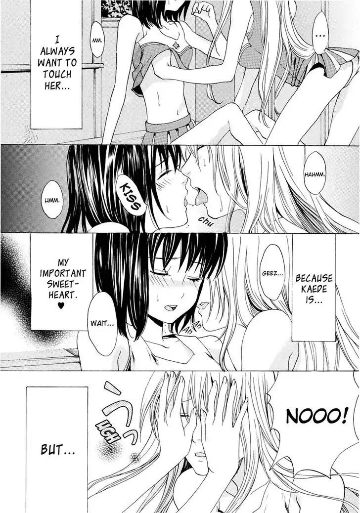 Yuri Hime Wildrose Chapter 1.2 page 2 - Vol.1 Chapter 2: Suki DokiDoki Kiss