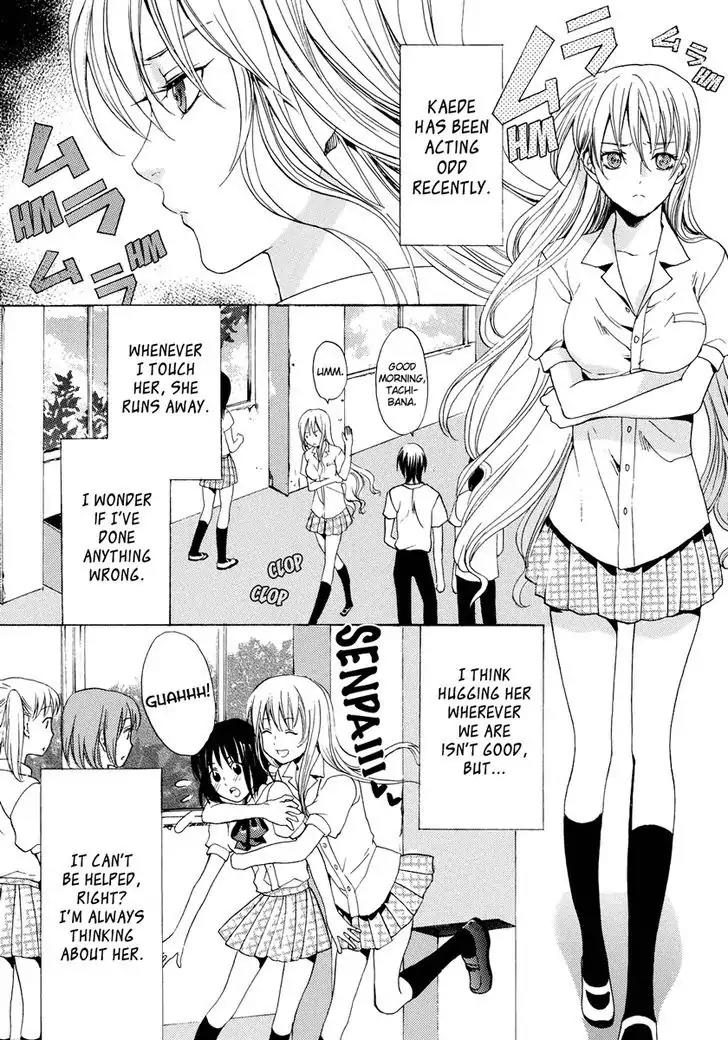 Yuri Hime Wildrose Chapter 1.2 page 4 - Vol.1 Chapter 2: Suki DokiDoki Kiss