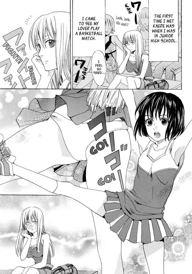 Yuri Hime Wildrose Chapter 1.2 page 5 - Vol.1 Chapter 2: Suki DokiDoki Kiss